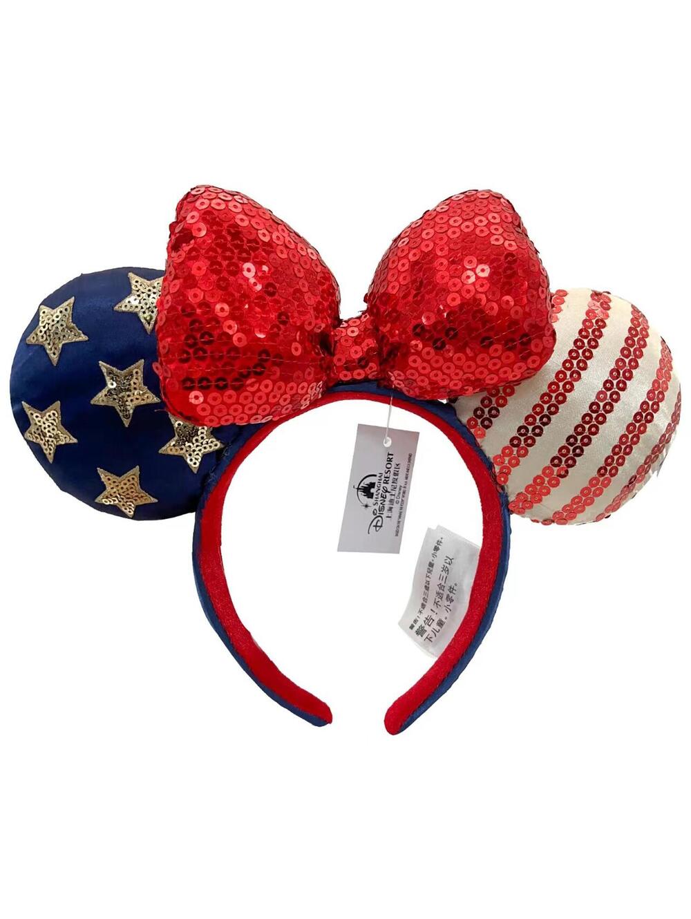 USA Flag Minnie Ears Stars Sequins Mickey Mouse Headband 2022